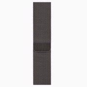 Apple Watch Series 6 – Graphite Stainless Steel Case with Graphite Milanese Loop
