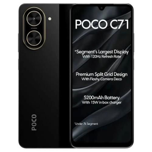 Poco C71 4GB + 128GB